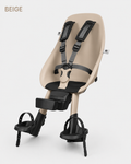 Beige and black child bike seat with straps on a white background