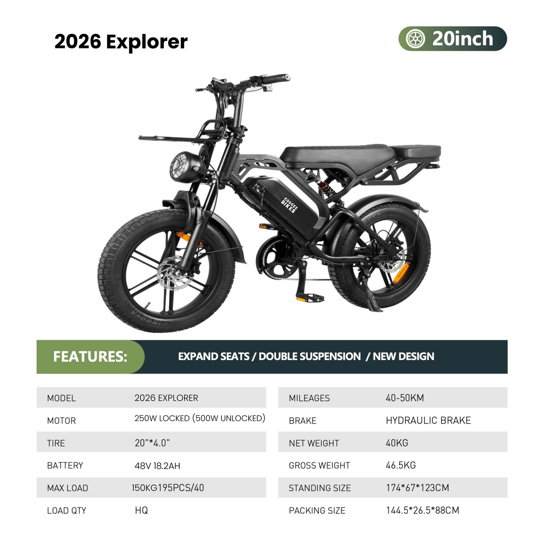 2026 Explorer